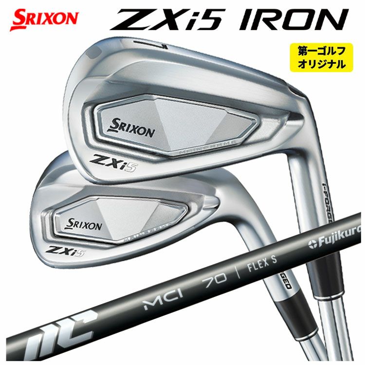 スリクソン(SRIXON)ZX5MkIIドライバーDiamanaZX-II50カーボンシャフト日本正規品