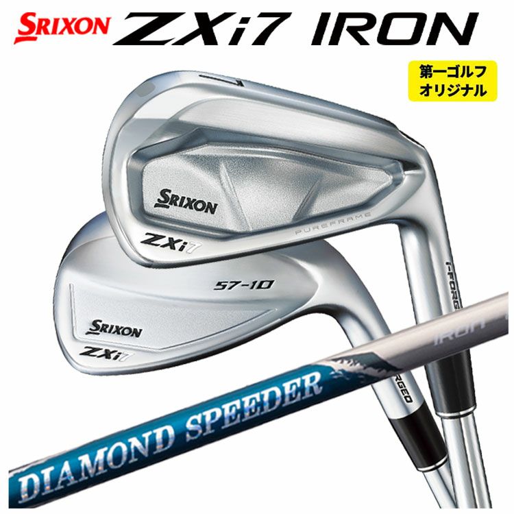 スリクソン(SRIXON)ZX5MkIIドライバーDiamanaZX-II50カーボンシャフト日本正規品