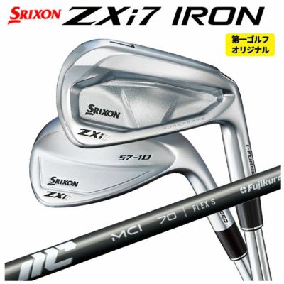 スリクソン(SRIXON)ZX5MkIIドライバーDiamanaZX-II50カーボンシャフト日本正規品