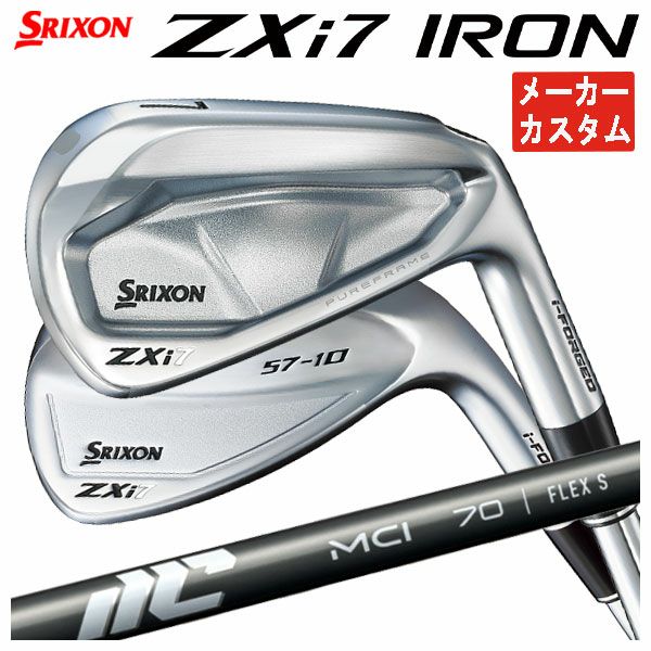 スリクソン(SRIXON)ZX5MkIIドライバーDiamanaZX-II50カーボンシャフト日本正規品