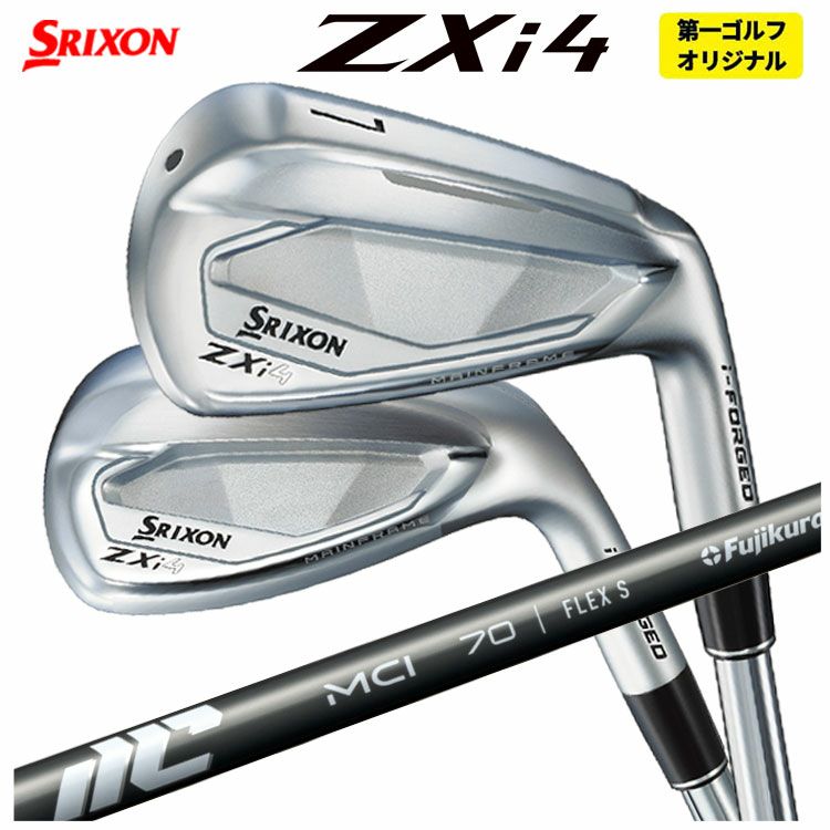 スリクソン(SRIXON)ZX5MkIIドライバーDiamanaZX-II50カーボンシャフト日本正規品