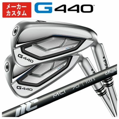 【11月11日発売予定・予約受付中】PINGG430アイアンALTAJCBBLACKカーボンシャフト#6-PW・45°(6本組)日本正規品