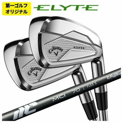 キャロウェイ(Callaway)GBBEPICSTARドライバーSpeederEVOLUTIONforGBBカーボンシャフト日本正規品【高反発加工対応】