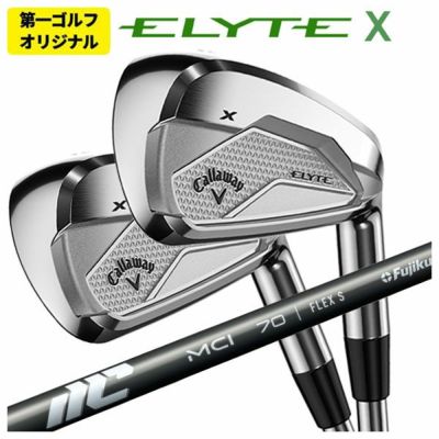 キャロウェイ(Callaway)GBBEPICSTARドライバーSpeederEVOLUTIONforGBBカーボンシャフト日本正規品【高反発加工対応】