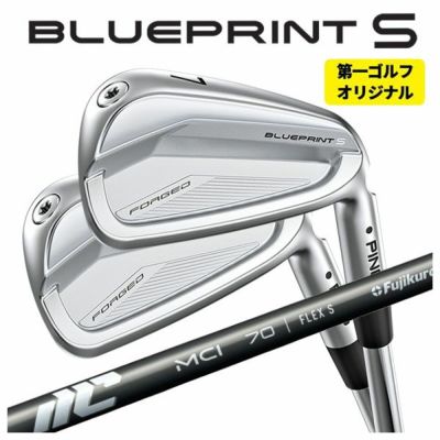 【11月11日発売予定・予約受付中】PINGG430アイアンダイナミックゴールドシャフト#6-PW・45°(6本組)日本正規品