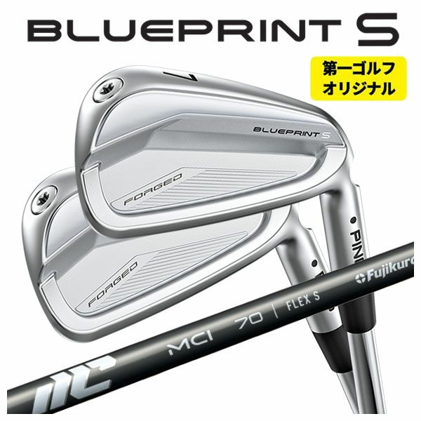 【11月11日発売予定・予約受付中】PINGG430アイアンダイナミックゴールドシャフト#6-PW・45°(6本組)日本正規品