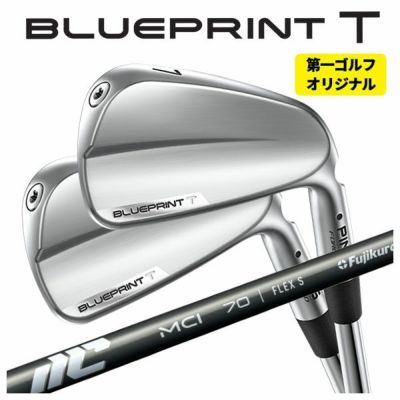 【11月11日発売予定・予約受付中】PINGG430アイアンダイナミックゴールドシャフト#6-PW・45°(6本組)日本正規品