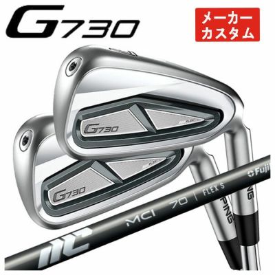 【11月11日発売予定・予約受付中】PINGG430アイアンダイナミックゴールドシャフト#6-PW・45°(6本組)日本正規品