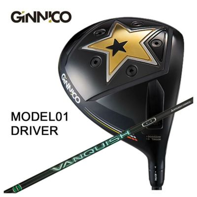 特注カスタムクラブ】GINNICO ジニコ MODEL01 ドライバー三菱