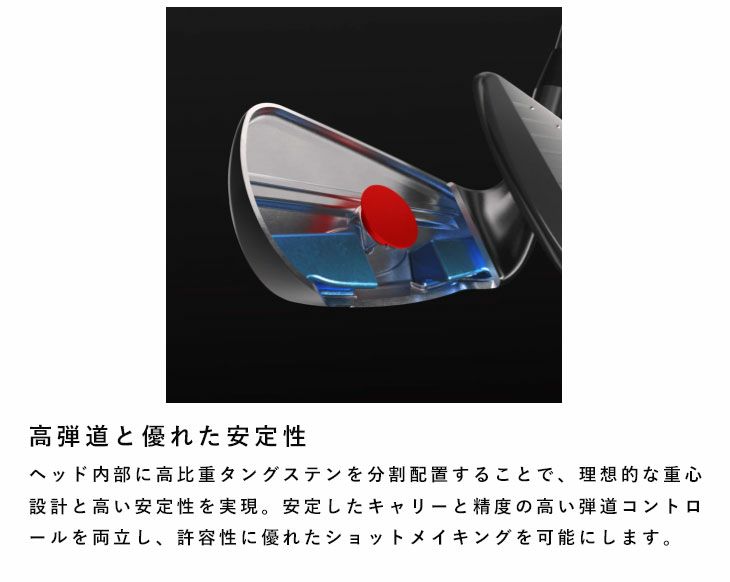 タイトリストT100アイアンN.S.PROモーダス3Tour115シャフト#5-Pw6本セット日本正規品2023年メンズTitleist