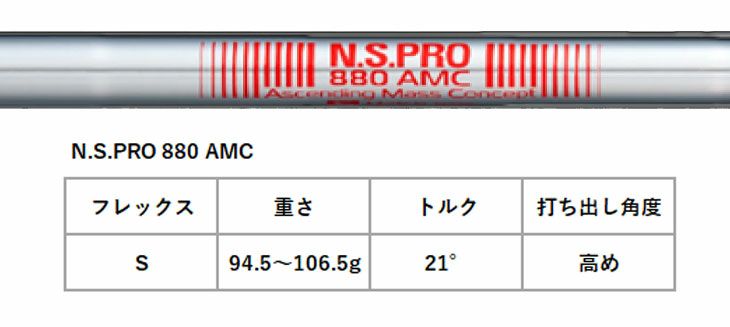 タイトリストT100アイアンN.S.PROモーダス3Tour115シャフト#5-Pw6本セット日本正規品2023年メンズTitleist