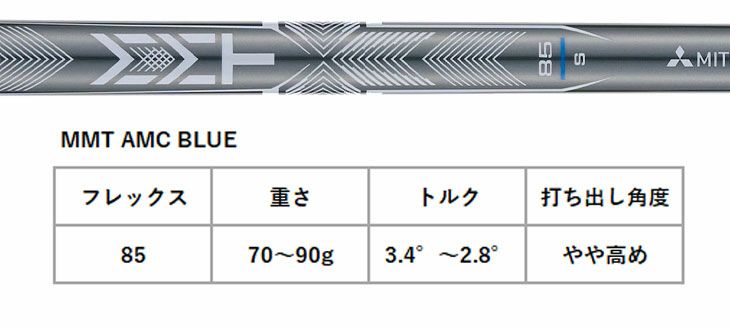 タイトリストT100アイアンN.S.PROモーダス3Tour115シャフト#5-Pw6本セット日本正規品2023年メンズTitleist