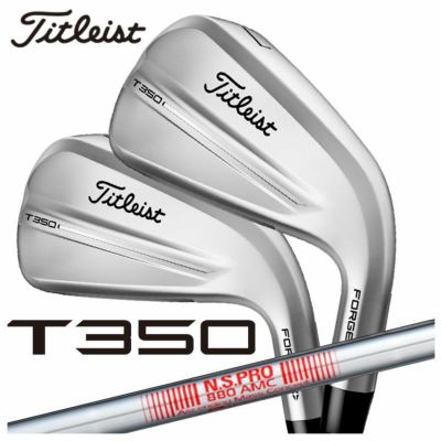 タイトリスト T350 アイアンN.S.PRO 880 AMC シャフト #6-Pw.W48
