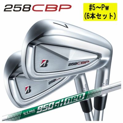 ブリヂストンゴルフ221CBアイアンN.S.Proモーダス3Tour105シャフト#5～Pw(6本組)