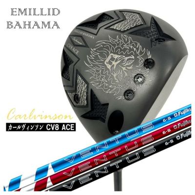特注カスタムクラブ】エミリッドバハマカールヴィンソン CV8 ACE