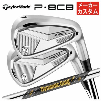 テーラーメイドP790アイアンダイナミックゴールド1056本組み（#5～Pw）TaylorMadeDG105日本正規品