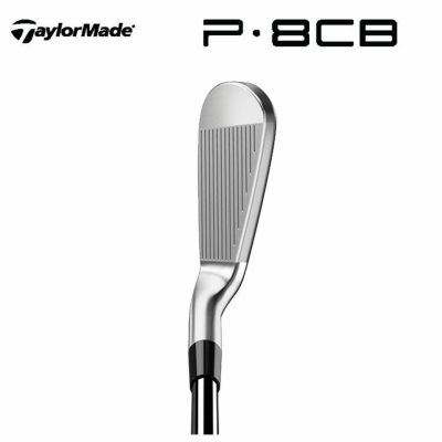 テーラーメイドP790アイアンダイナミックゴールド1056本組み（#5～Pw）TaylorMadeDG105日本正規品