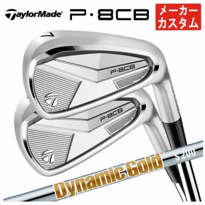 テーラーメイドP790アイアンダイナミックゴールド1056本組み（#5～Pw）TaylorMadeDG105日本正規品