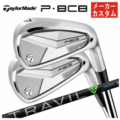 テーラーメイドP790アイアンダイナミックゴールド1056本組み（#5～Pw）TaylorMadeDG105日本正規品