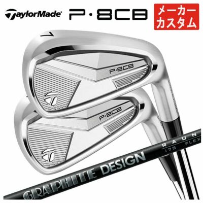 テーラーメイドP790アイアンダイナミックゴールド1056本組み（#5～Pw）TaylorMadeDG105日本正規品