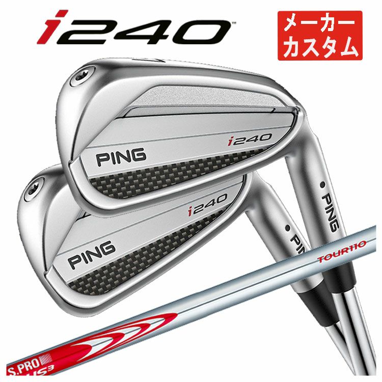 【11月11日発売予定・予約受付中】PINGG430アイアンALTAJCBBLACKカーボンシャフト#6-PW・45°(6本組)日本正規品