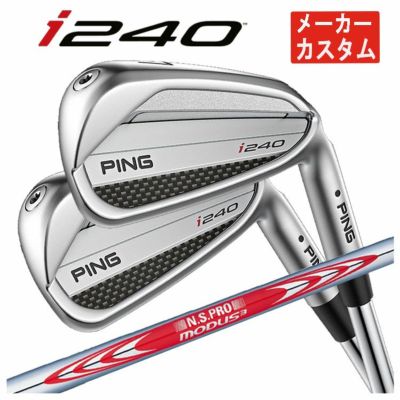 【11月11日発売予定・予約受付中】PINGG430アイアンALTAJCBBLACKカーボンシャフト#6-PW・45°(6本組)日本正規品