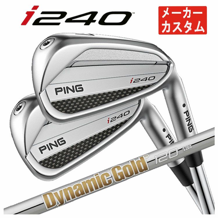 【11月11日発売予定・予約受付中】PINGG430アイアンALTAJCBBLACKカーボンシャフト#6-PW・45°(6本組)日本正規品