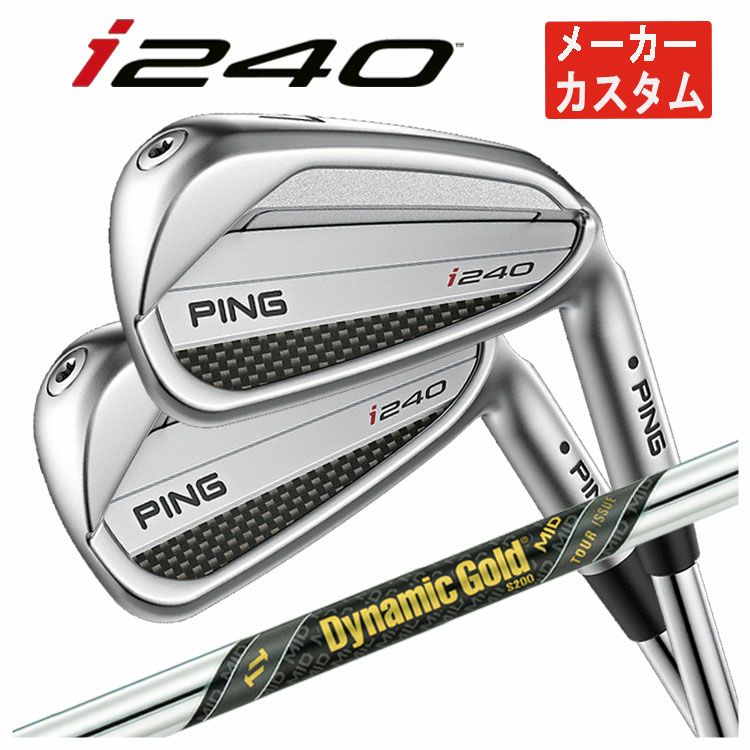 【11月11日発売予定・予約受付中】PINGG430アイアンALTAJCBBLACKカーボンシャフト#6-PW・45°(6本組)日本正規品