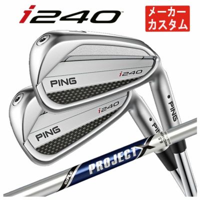 【11月11日発売予定・予約受付中】PINGG430アイアンALTAJCBBLACKカーボンシャフト#6-PW・45°(6本組)日本正規品