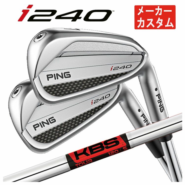 【11月11日発売予定・予約受付中】PINGG430アイアンALTAJCBBLACKカーボンシャフト#6-PW・45°(6本組)日本正規品