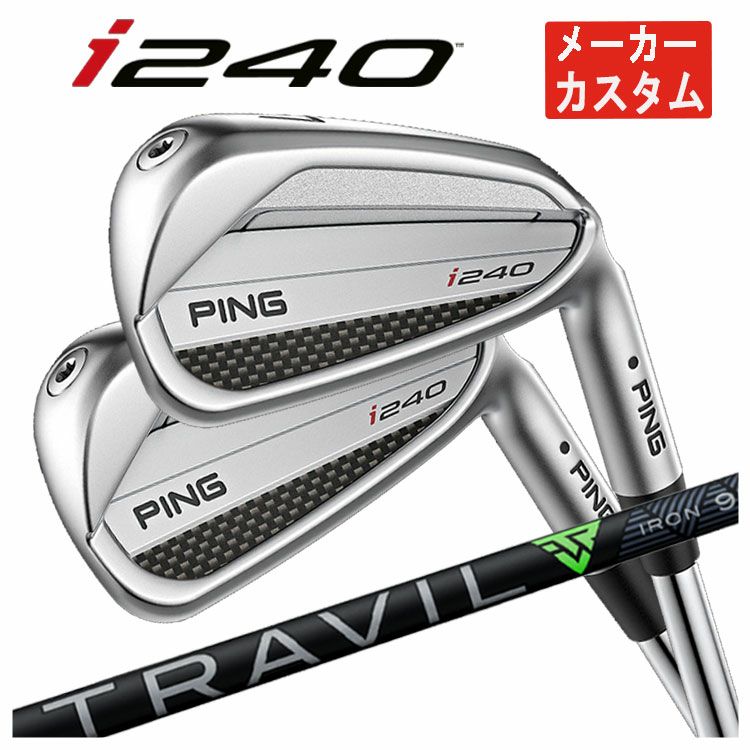 【11月11日発売予定・予約受付中】PINGG430アイアンALTAJCBBLACKカーボンシャフト#6-PW・45°(6本組)日本正規品