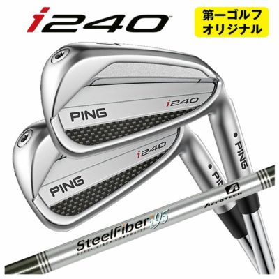 【11月11日発売予定・予約受付中】PINGG430アイアンALTAJCBBLACKカーボンシャフト#6-PW・45°(6本組)日本正規品