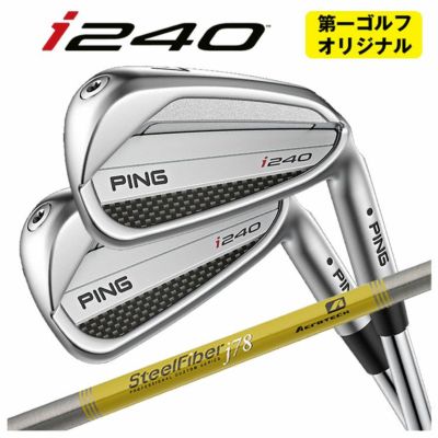 【11月11日発売予定・予約受付中】PINGG430アイアンALTAJCBBLACKカーボンシャフト#6-PW・45°(6本組)日本正規品