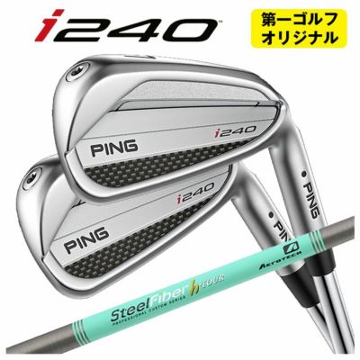 【11月11日発売予定・予約受付中】PINGG430アイアンALTAJCBBLACKカーボンシャフト#6-PW・45°(6本組)日本正規品