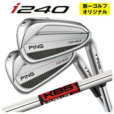 【11月11日発売予定・予約受付中】PINGG430アイアンALTAJCBBLACKカーボンシャフト#6-PW・45°(6本組)日本正規品