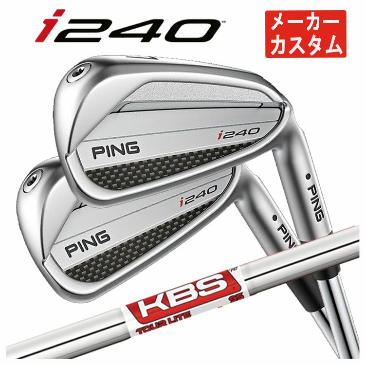 【11月11日発売予定・予約受付中】PINGG430アイアンALTAJCBBLACKカーボンシャフト#6-PW・45°(6本組)日本正規品