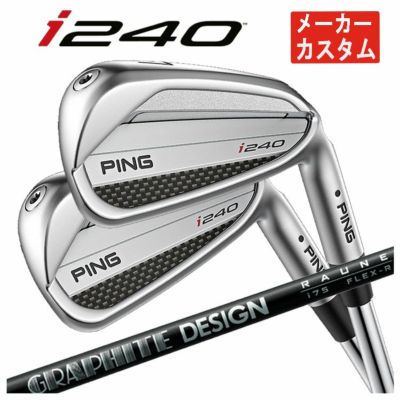 【11月11日発売予定・予約受付中】PINGG430アイアンALTAJCBBLACKカーボンシャフト#6-PW・45°(6本組)日本正規品