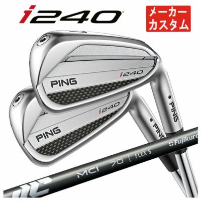 【11月11日発売予定・予約受付中】PINGG430アイアンALTAJCBBLACKカーボンシャフト#6-PW・45°(6本組)日本正規品