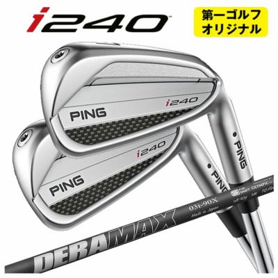 【11月11日発売予定・予約受付中】PINGG430アイアンALTAJCBBLACKカーボンシャフト#6-PW・45°(6本組)日本正規品