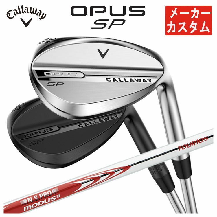 【カラーカスタム対応】キャロウェイマックダディ4ウェッジ(MD4)MACKDADDYクロムメッキ仕上げN.S.PRO950GH(S)【日本正規品】