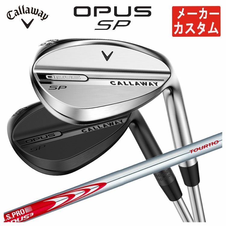 【カラーカスタム対応】キャロウェイマックダディ4ウェッジ(MD4)MACKDADDYクロムメッキ仕上げN.S.PRO950GH(S)【日本正規品】