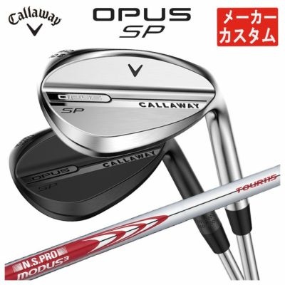 【カラーカスタム対応】キャロウェイマックダディ4ウェッジ(MD4)MACKDADDYクロムメッキ仕上げN.S.PRO950GH(S)【日本正規品】