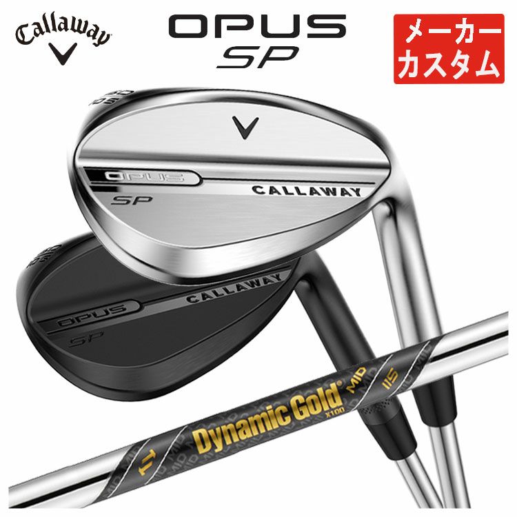 【カラーカスタム対応】キャロウェイマックダディ4ウェッジ(MD4)MACKDADDYクロムメッキ仕上げN.S.PRO950GH(S)【日本正規品】