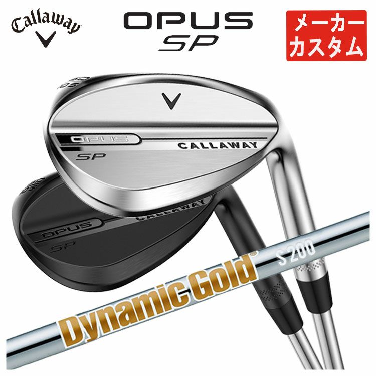 【カラーカスタム対応】キャロウェイマックダディ4ウェッジ(MD4)MACKDADDYクロムメッキ仕上げN.S.PRO950GH(S)【日本正規品】