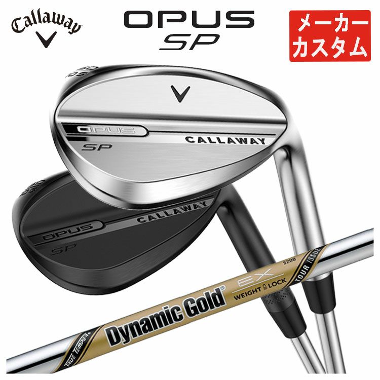 【カラーカスタム対応】キャロウェイマックダディ4ウェッジ(MD4)MACKDADDYクロムメッキ仕上げN.S.PRO950GH(S)【日本正規品】