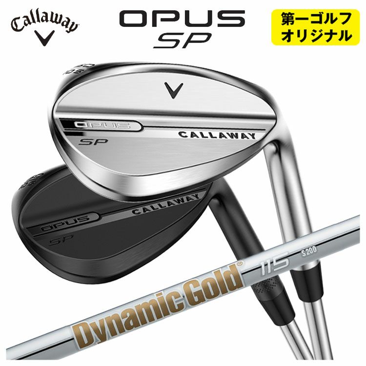 【カラーカスタム対応】キャロウェイマックダディ4ウェッジ(MD4)MACKDADDYクロムメッキ仕上げN.S.PRO950GH(S)【日本正規品】