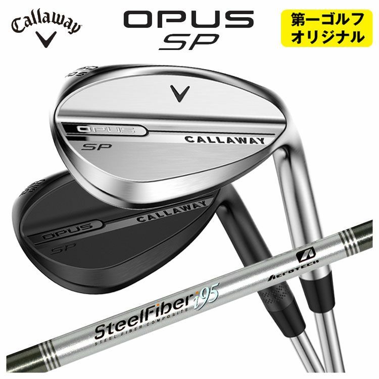 【カラーカスタム対応】キャロウェイマックダディ4ウェッジ(MD4)MACKDADDYクロムメッキ仕上げN.S.PRO950GH(S)【日本正規品】