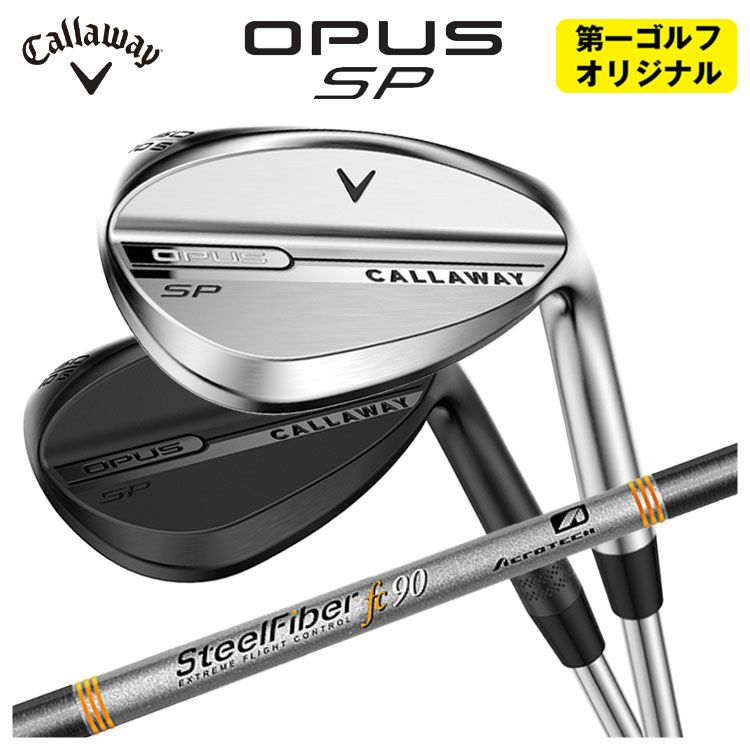 【カラーカスタム対応】キャロウェイマックダディ4ウェッジ(MD4)MACKDADDYクロムメッキ仕上げN.S.PRO950GH(S)【日本正規品】