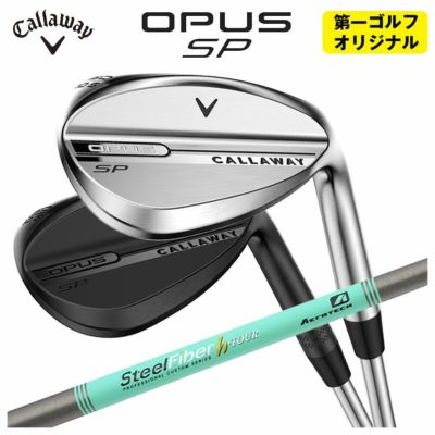 【カラーカスタム対応】キャロウェイマックダディ4ウェッジ(MD4)MACKDADDYクロムメッキ仕上げN.S.PRO950GH(S)【日本正規品】