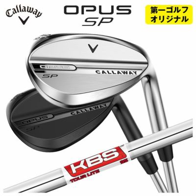 【カラーカスタム対応】キャロウェイマックダディ4ウェッジ(MD4)MACKDADDYクロムメッキ仕上げN.S.PRO950GH(S)【日本正規品】